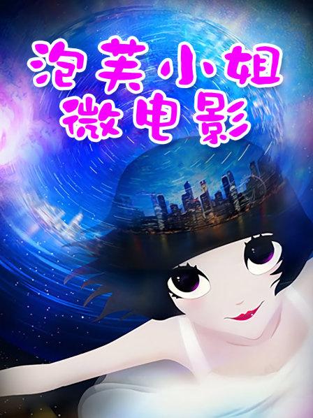 吉普赛人血统女主kirakiss~宇宙最强合集~[698v/132g]